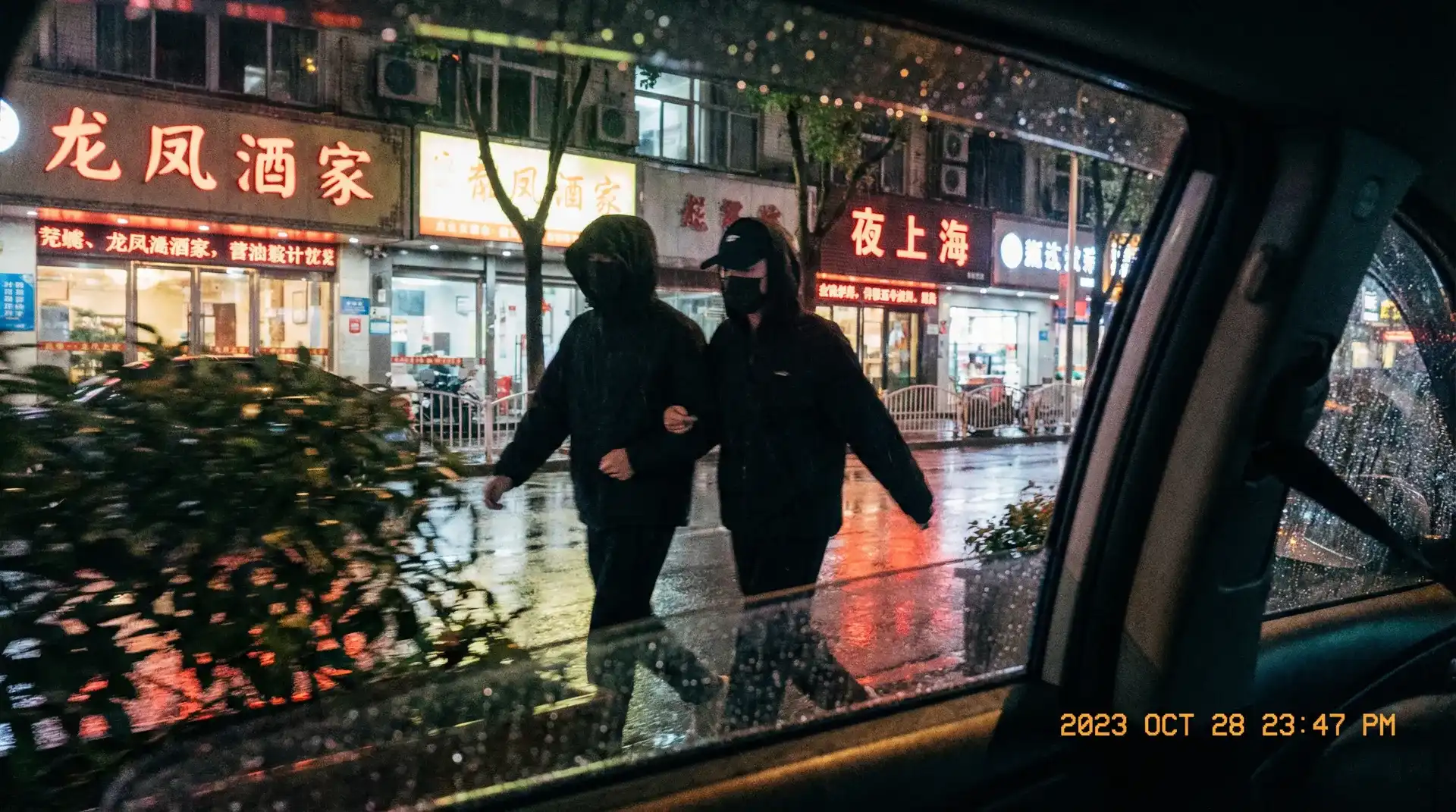 dafabet大發网站 - 顶流明星深夜密会现场抓拍照片